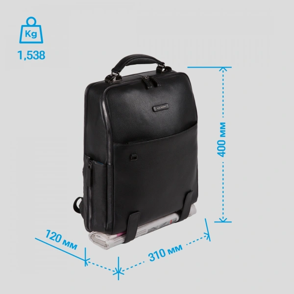 Рюкзак мужской Piquadro Modus Special CA4818MOS/N черный кожа