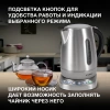 Чайник Hyundai HYK-S7770 1.7л. 2200Вт серебристый/черный (металл)