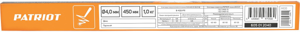 Электроды Patriot АНО-21 D4мм L450мм 1000гр (605012040)