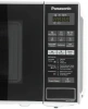 Микроволновая Печь Panasonic NN-GT264MZPE 20л. 800Вт серебристый/черный