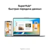 Ноутбук Huawei MateBook D MCLF-X i5 12450H/16Gb/SSD512Gb/16"/IPS/noOS/grey space