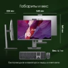 Моноблок Digma Pro Unity 23.8" Full HD i3 12100 (3.3) 16Gb SSD512Gb UHDG CR Windows 11 Professional GbitEth WiFi BT 90W клавиатура мышь Cam серый/черный 1920x1080