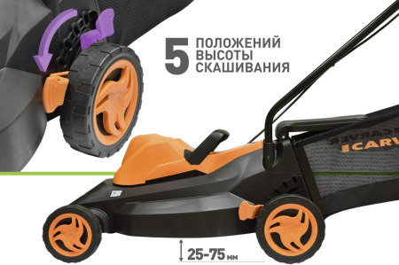 Газонокосилка роторная Carver LME-1437 (01.024.00007) 1400Вт