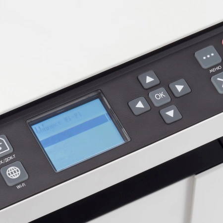 МФУ лазерный IRU Strato HM2401DNW A4 WiFi белый