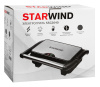 Электрогриль Starwind SSG2040 1500Вт серебристый/черный