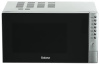 Микроволновая Печь Galanz MOG-2375DS 23л. 900Вт серебристый