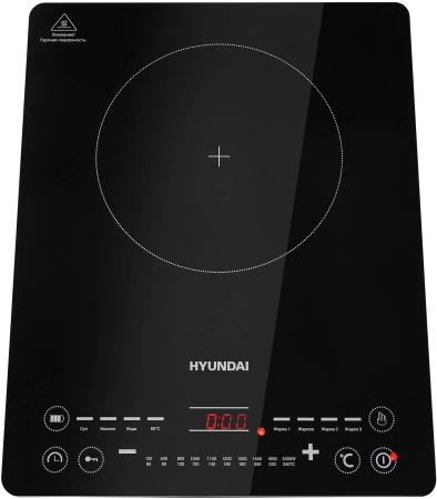 Плита Индукционная Hyundai HYC-0110 черный/серебристый закаленное стекло (настольная)