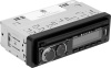 Автомагнитола Ural Молот АРС-МТ 222К 1DIN 4x25Вт RDS (МОЛОТ АРС-МТ 222К)