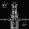 Соковыжималка шнековая Polaris PSJ 0602 600Вт рез.сок.:1000мл. графит