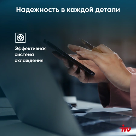 Ноутбук IRU Tactio 14ALH Core i5 1235U 16Gb SSD512Gb Intel Iris Xe graphics 14" IPS FHD (1920x1080) Windows 11 Professional Multi Language 64 grey WiFi BT Cam 4000mAh (2059068)