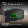 Радиобудильник Hyundai H-RCL238 черный LCD подсв:зеленая часы:цифровые FM