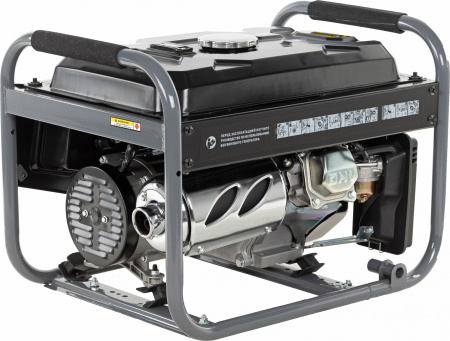 Генератор Carver PPG- 2500А 2.3кВт