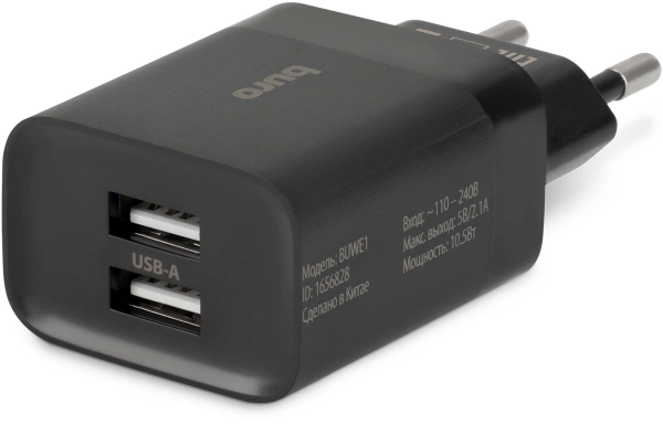Сетевое зар./устр. Buro BUWE1 10.5W 2.1A 2xUSB универсальное черный (BUWE10S200BK)