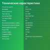 Накопитель SSD Digma PCIe 4.0 x4 512GB DGSM4512GM6ET Meta M6E M.2 2280