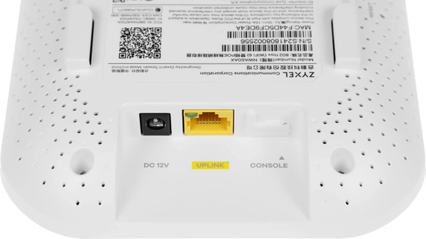 Точка доступа Zyxel NebulaFlex NWA50AX (NWA50AX-EU0102F) AX1800 10/100/1000BASE-TX/Wi-Fi белый (упак.:1шт)