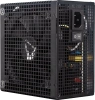 Блок питания Formula ATX 700W APMM-700BD 80+ bronze (20+4pin) APFC 120mm fan 5xSATA RTL