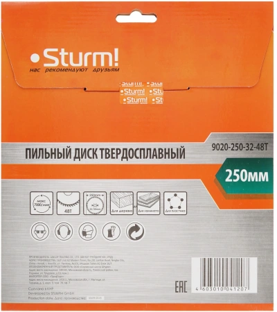 Диск пильный по дер. Sturm! 9020-250-32-48T d(посад.)=32мм (циркулярные пилы) (упак.:1шт)