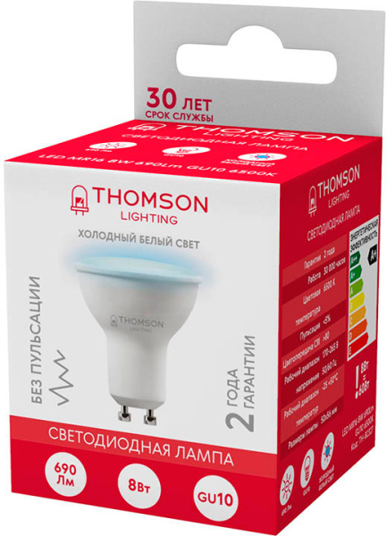 Лампа светодиодная Thomson TH-B2327 8Вт цок.:GU10 полусф. 220B 6500K св.свеч.бел.хол. MR16 (упак.:1шт)
