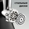 Мясорубка Redmond RMG-1244-6 1340Вт черный