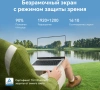 Ноутбук Huawei MateBook D i5 12450H/16Gb/SSD512Gb/14"/IPS/FHD/W11H/grey space