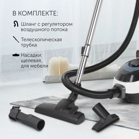 Пылесос Polaris PVC 2016 2000Вт белый/черный