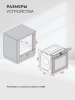 Духовой шкаф Электрический Lex EDP 607 WH Wide Series белый