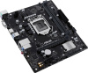 Материнская плата Asus PRIME H510M-R R2.0-SI Soc-1200 Intel H470 2xDDR4 mATX AC`97 8ch(7.1) GbLAN+VGA+HDMI White Box