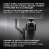 Измельчитель Hyundai HFWD 12560 560Вт черный/черный