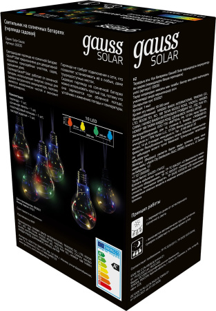 Гирлянда Gauss Solar GS035 нить шарики дл.3.8м