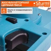 Электрическая цепная пила Sturm! CSC1808BL дл.шины:7.8" (20cm)
