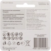 Батарея GP Ultra Alkaline 23AF MN21 (1шт)