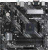 Материнская плата Asus PRIME A520M-A II/CSM Soc-AM4 AMD A520 4xDDR4 mATX AC`97 8ch(7.1) GbLAN RAID+V
