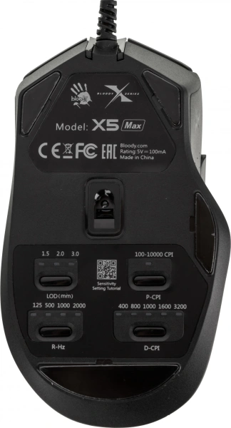 Мышь A4Tech Bloody X5 Max черный оптическая (10000dpi) USB (9but)