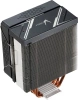 Устройство охлаждения(кулер) Formula Ice Burg Plus ARPW 4P Soc-AM5/AM4/1151/1200/1700 4-pin 200W LED