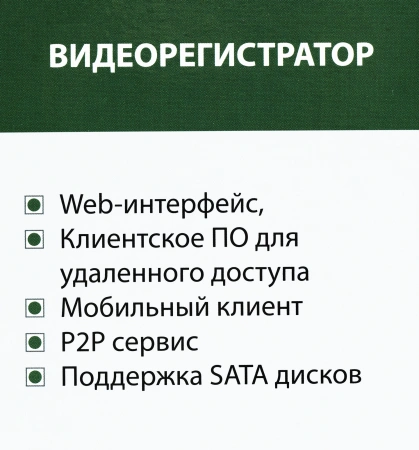 Видеорегистратор Tantos TSr-NV04155P