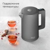 Чайник электрический Redmond SkyKettle KM231S 1.7л. 2200Вт серый