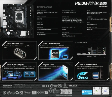 Материнская плата Asrock H610M-H2/M.2 D5 Soc-1700 Intel H610 2xDDR5 mATX AC`97 8ch(7.1) GbLAN+HDMI