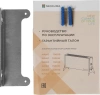Конвектор Neoclima Nano 1500Вт черный