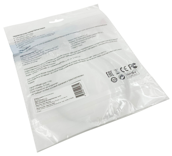 Патч-корд Buro UTP 4 пары cat6 CCA molded 0.5м серый RJ-45 (m)-RJ-45 (m)