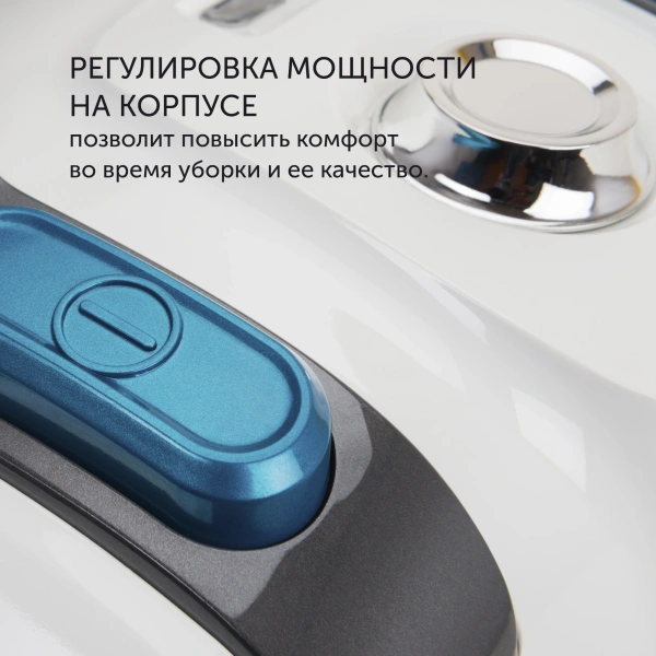 Пылесос Polaris PVC 2016 2000Вт белый/черный