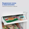 Холодильник Hyundai CC4033FV 2-хкамерн.