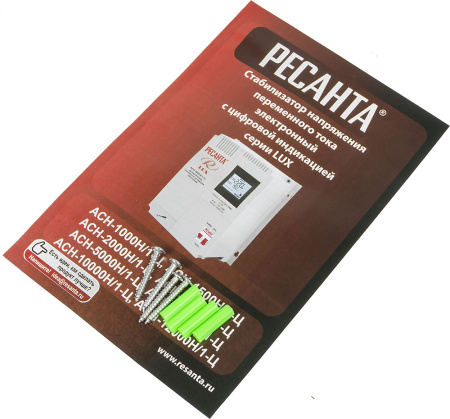 Стабилизатор напряжения Ресанта АСН-1500Н/1-Ц однофазный серый (63/6/20)
