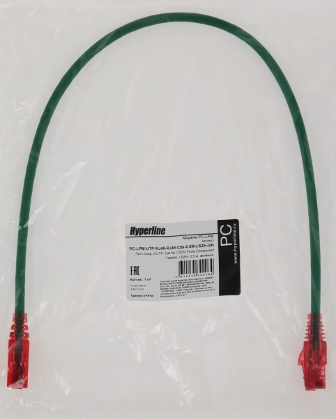 Патч-корд Hyperline PC-LPM-UTP-RJ45-RJ45-C5e-0.5M-LSZH-GN PC-LPM-UTP-RJ45-RJ45-C5E-0.5M UTP RJ-45 вил.-вилка RJ-45 кат.5E 0.5м зеленый LSZH (уп.:1шт) 24AWG