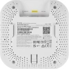 Точка доступа Zyxel NebulaFlex NWA50AX (NWA50AX-EU0102F) AX1800 10/100/1000BASE-TX/Wi-Fi белый (упак.:1шт)