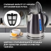 Чайник Hyundai HYK-S7777 1.7л. 2200Вт графит/серебристый (стекло)
