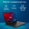Ноутбук IRU Planio 14ING N100 8Gb SSD512Gb Intel Iris Xe graphics 14" IPS FHD (1920x1080) Free DOS black 6000mAh (2058899)