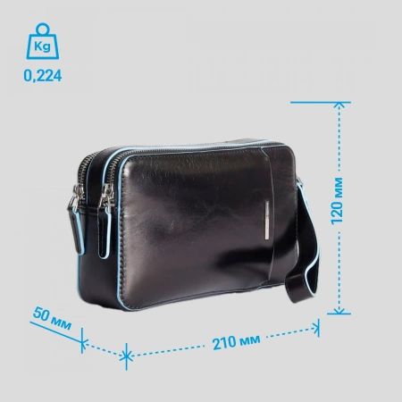 Клатч мужской Piquadro Blue Square AC4221B2/N черный натур.кожа