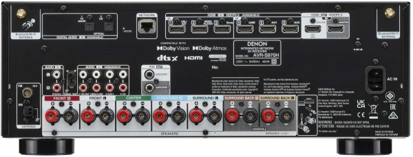 Ресивер AV Denon AVR-S970H 7.2 черный