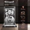 Посудомоечная машина встраив. Weissgauff BDW 4026 узкая