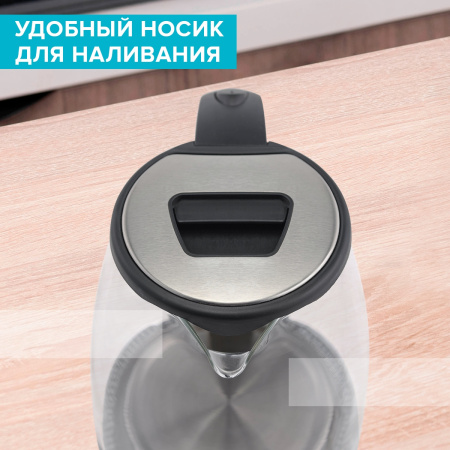 Чайник Scarlett SC-EK27G30 1.8л. 1800Вт сталь/черный (стекло/пластик)